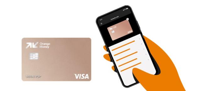 Noul card de credit Orange Money vine cu pachete de beneficii la alegere și bani înapoi la cumpărături