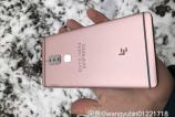 LeEco-LE-X920-leaked-images (1).jpg