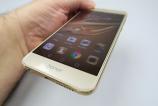 Huawei-Honor-8_042.JPG