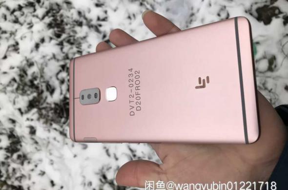 LeEco Le X920 - Fotografii oficiale: LeEco-LE-X920-leaked-images (1).jpg
