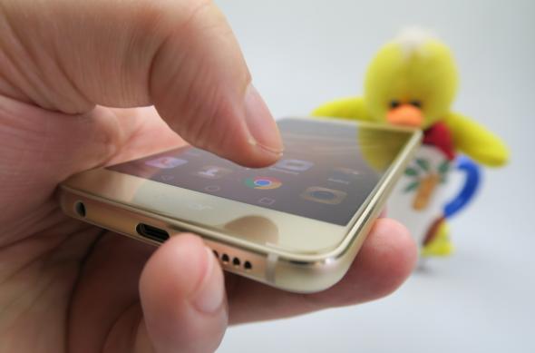 Huawei Honor 8 - Galerie foto Mobilissimo.ro: Huawei-Honor-8_065.JPG