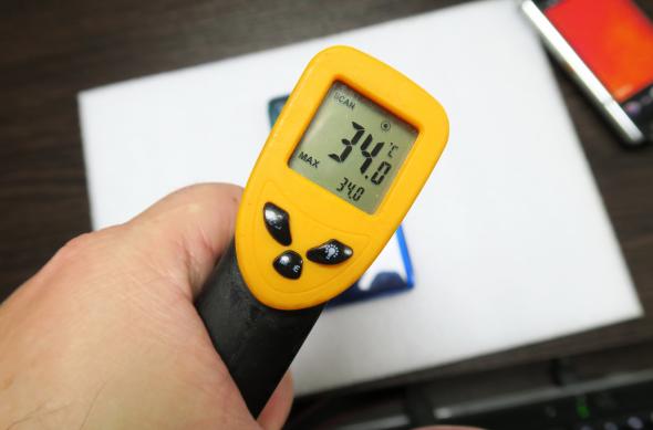 Test termic Samsung Galaxy A9 (2018): Samsung-Galaxy-A9-2018_040.JPG