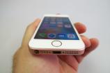 Apple-iPhone-SE_096.jpg