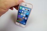 Apple-iPhone-SE_097.jpg