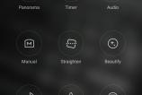 Screenshot_2016-04-17-14-28-29_com.android.camera.jpg