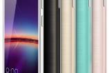 Huawei Y3 II (2).jpg