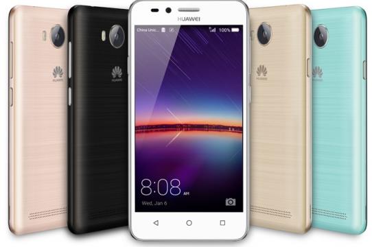 Huawei Y3 II - Fotografii oficiale: Huawei Y3 II (1).jpg