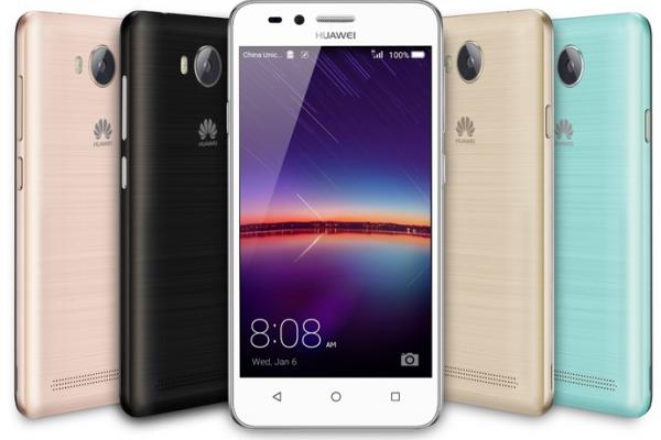 Huawei Y3 II - Fotografii oficiale