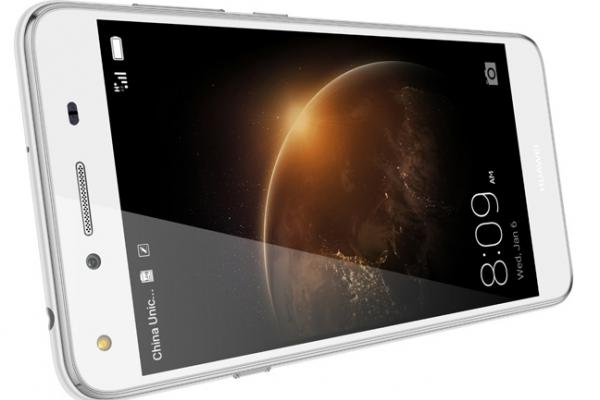 Huawei Y5 II - Fotografii oficiale