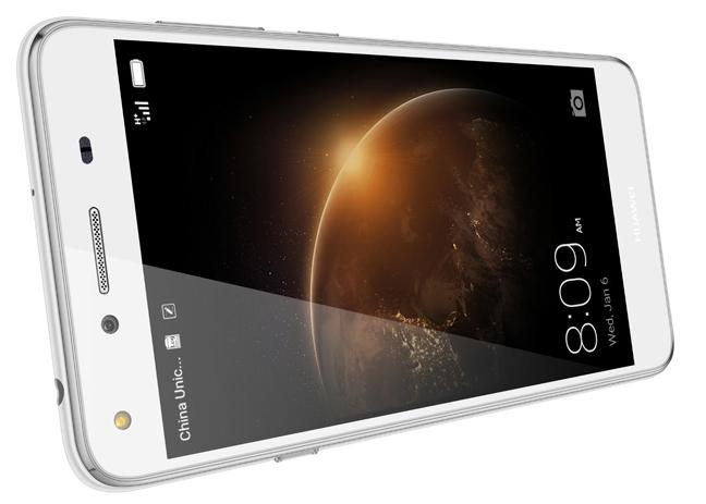 Huawei Y5 II - Fotografii oficiale: Huawei Y5 II (5).jpg