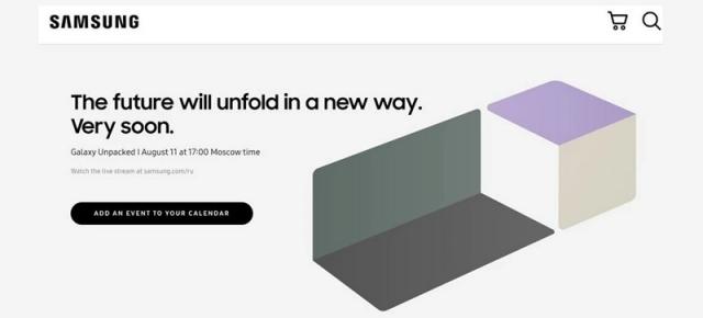 Samsung confirmă noile pliabile Z Fold 3 și Z Flip 3 ce vor debuta pe 11 august în cadrul unui eveniment Unpacked