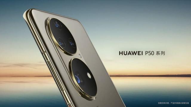 <b>Huawei P50 are dezvăluite noi detalii despre camera sa: lentile asferice, zoom optic 5X, optimizări la filmare</b>Huawei a confirmat ieri lansarea seriei de telefoane Huawei P50 pe 29 iulie şi faptul că vom vedea inclusiv variante cu procesor Qualcomm Snapdragon 888. Acum avem şi alte câteva detalii noi despre camerele noilor