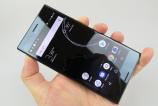 Sony-Xperia-XZ-Premium_088.JPG