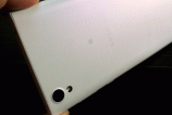 Sony-Xperia-L1_042.gif