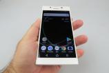 Sony-Xperia-L1_075.JPG
