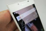 Sony-Xperia-L1_103.JPG