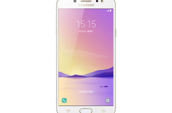 Samsung Galaxy C8 - Fotografii oficiale: Samsung-Galaxy-C8_001.jpg