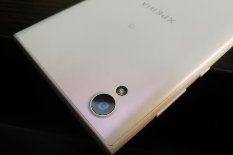 Sony Xperia L1 - Fotografii Hands-On: Sony-Xperia-L1_041.jpg