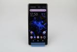 Sony-Xperia-XZ2_117.JPG