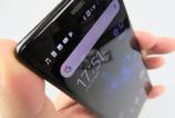Sony-Xperia-XZ2_126.JPG