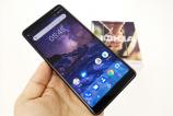 Nokia-7-Plus-Unboxing_024.jpg