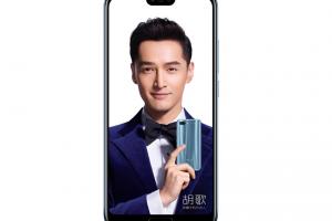 Huawei Honor 10