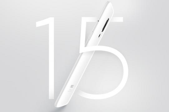 Meizu 15 - Fotografii oficiale: Meizu-15_001.jpg