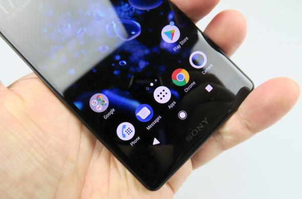 Sony Xperia XZ2: Sony-Xperia-XZ2_123.JPG