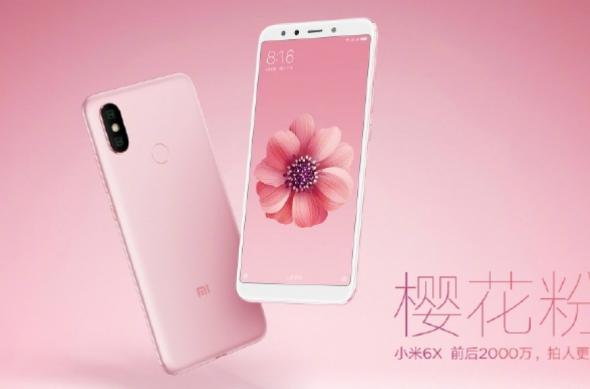 Variante culoare Xiaomi Mi 6x: Culori-Xiaomi-MI-6X_004.jpg