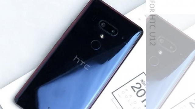 <b>Verizon confirmă din greșeală câteva dintre dotările flagship-ului HTC U12/U12+</b>În continuare flagship-ul taiwanezilor de la HTC se lasă așteptat și încă nu știm dacă va exista sau nu un HTC U12 asta pentru că în ultima vreme s-a tot vorbit despre posibilitatea ca doar HTC U12+ să fie lansat pe piață. Până aflăm cum stau
