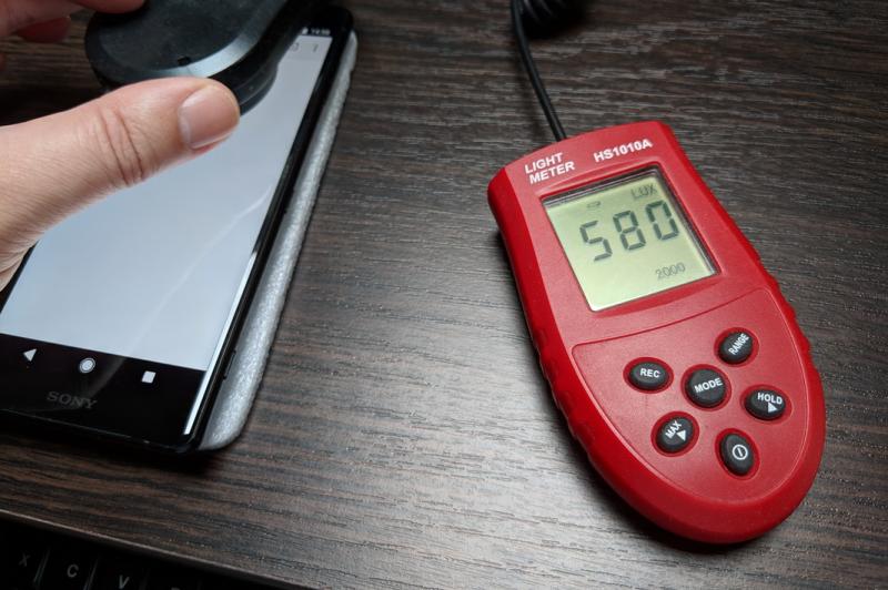 Teste Sony Xperia XZ2: Sony-Xperia-XZ2_089.jpg