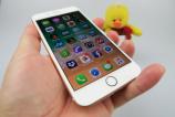 Apple-iPhone-8-Plus_104.JPG