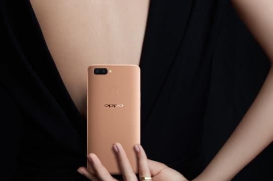 Oppo R11s - Fotografii oficiale: Oppo-R11S_010.jpg
