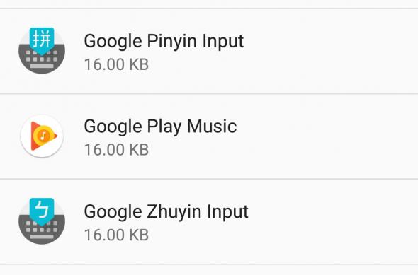 Motorola Moto Z2 Play - Screenshots: Screenshot_20170926-125945.jpg