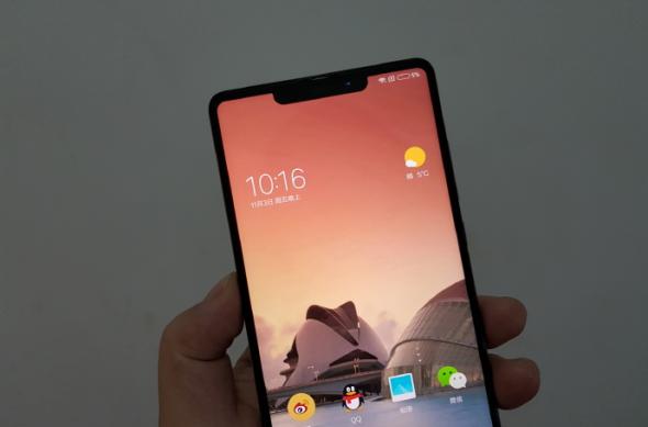 Leak Xiaomi Mi Mix 2s: Leak-Xiaomi_001.jpg