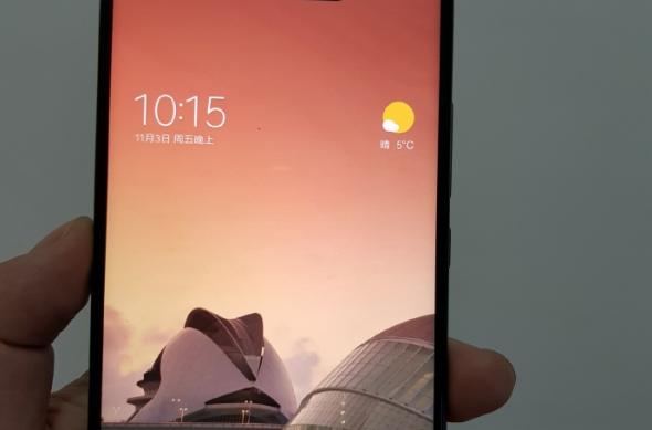 Leak Xiaomi Mi Mix 2s: Leak-Xiaomi_003.jpg