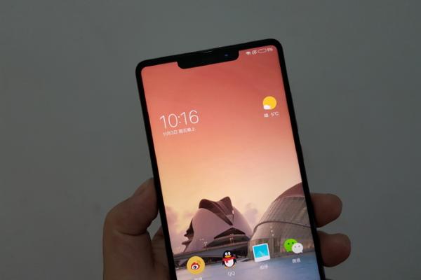 Leak Xiaomi Mi Mix 2s