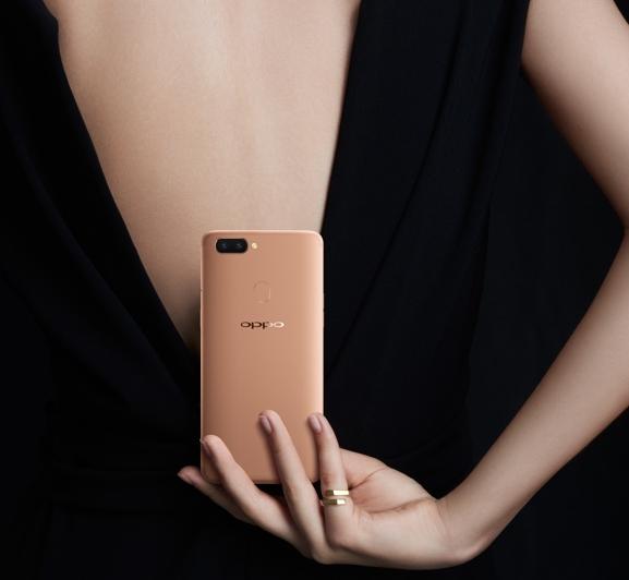 OPPO R11s - Fotografii oficiale: Oppo-R11S_010.jpg