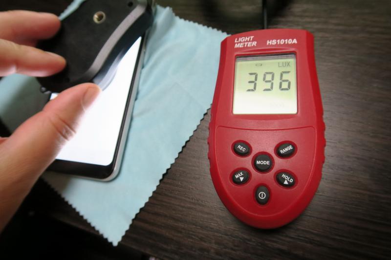 Luminozitate ecran LG Q6: LG-Q6_003.JPG