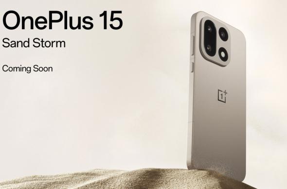 OnePlus 15 - Teaser: OnePlus-15-Teaser (1).jpg
