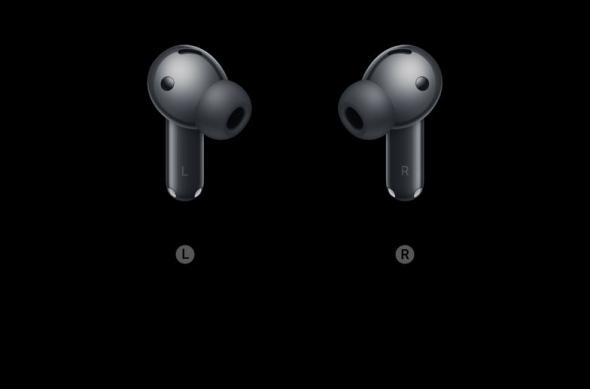 HUAWEI FreeBuds 7i - Aplicație iPhone: HUAWEI-FreeBuds-7i-App (17).jpg