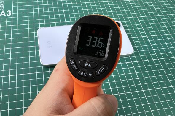 Test termic - Samsung Galaxy S25 FE: Photo 14.09.2025, 20 17 03.jpg