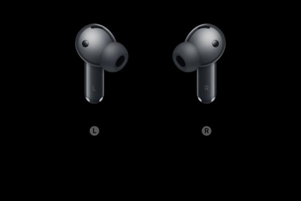 HUAWEI FreeBuds 7i - Aplicație iPhone