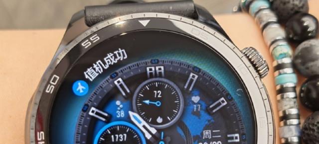Honor Watch 5 Pro prezentat de un oficial al companiei, va avea o funcție nouă check-in reminder cu notificări pop-up