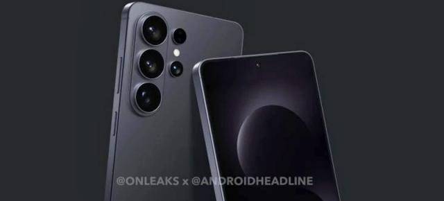 Samsung Galaxy S26 are specificaţiile camerei definitivate; Ce ştim?