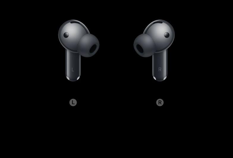 HUAWEI FreeBuds 7i - Aplicație iPhone: HUAWEI-FreeBuds-7i-App (17).jpg