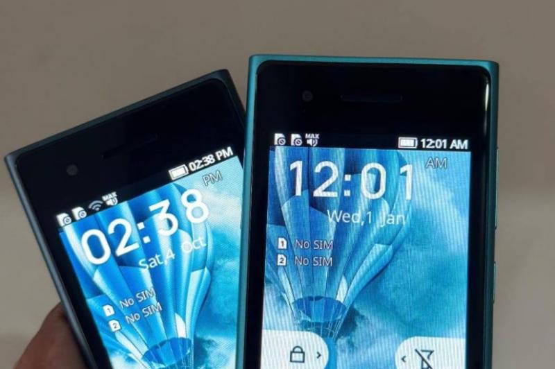 HMD Touch 4G - Leak: G2jvzIsakAAz9-5.jpg