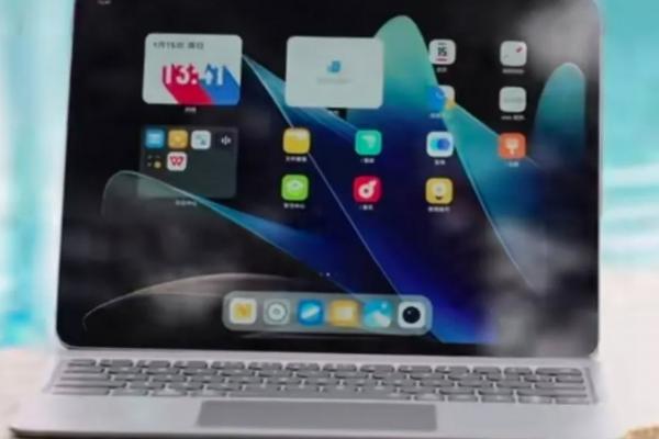 vivo Pad 2 - Leak