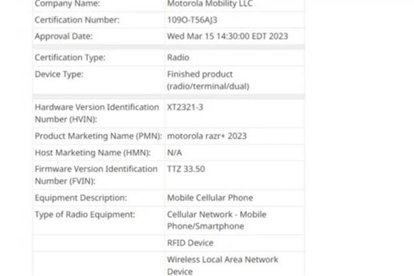 Motorola RAZR 40 Ultra - Certificări