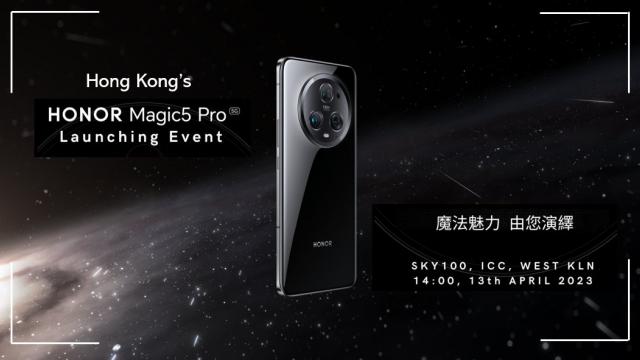 <b>HONOR Magic5 Pro se pregătește de lansarea comercială în China; Când debutează global?</b>În cadrul târgului de tehnologie Mobile World Congress 2023 din Barcelona cei de la Honor au lansat și seria Magic5, printre care și varianta Magic5 Pro - un flagship veritabil care aduce un upgrade mult dorit la cameră și anume